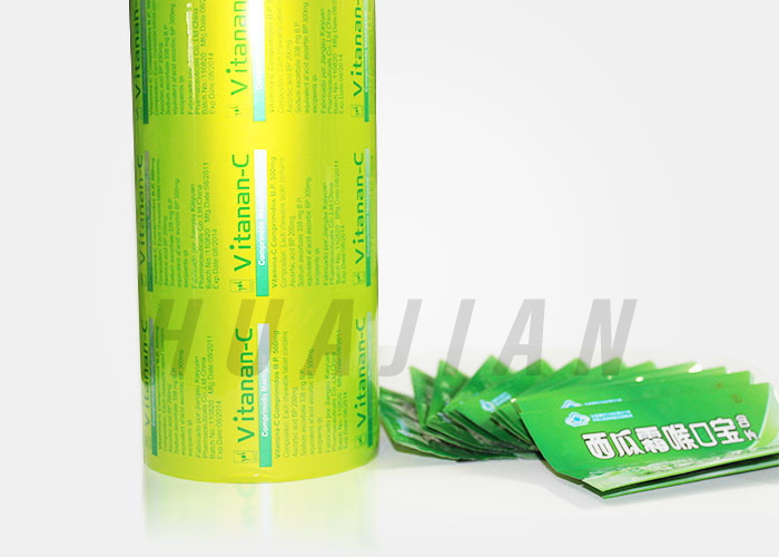 750mm 10um PET Composite 8011 Aluminum Plastic Films