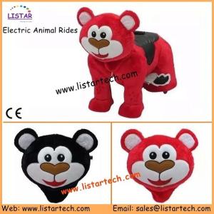Wholesale battery operated toy cars happy rides on animal Electric Animal Scooter Rides from china suppliers