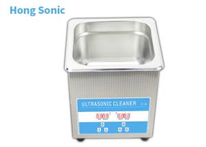 Wholesale Bracelet Jewellery Cleaner Ultrasonic Machine 2L Metal Ultrasonic Cleaner from china suppliers