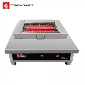Wholesale 6KW Commercial Bbq Grill Restaurant Shellfish Industrial Bbq Grills from china suppliers