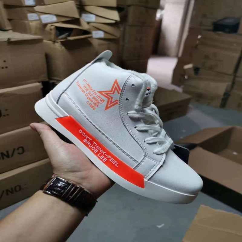 Men'S Casual Shoes