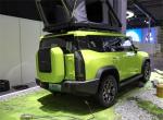 Conquer Rugged Terrain Chery Petrol Car The Jetour Traveler SUV 150 - 200km/h