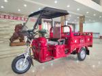 DAYANG 150cc Truck Cargo 3wheels Motorcycle Tricycle with Customized Power