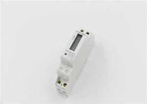 Wholesale 220V/230V Single Phase DIN Rail Smart KWH Energy Meter LCD display from china suppliers