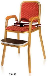 Wholesale Factory price wholesale strong aluminium BB dining chair in restaurant hall (YA-53) from china suppliers