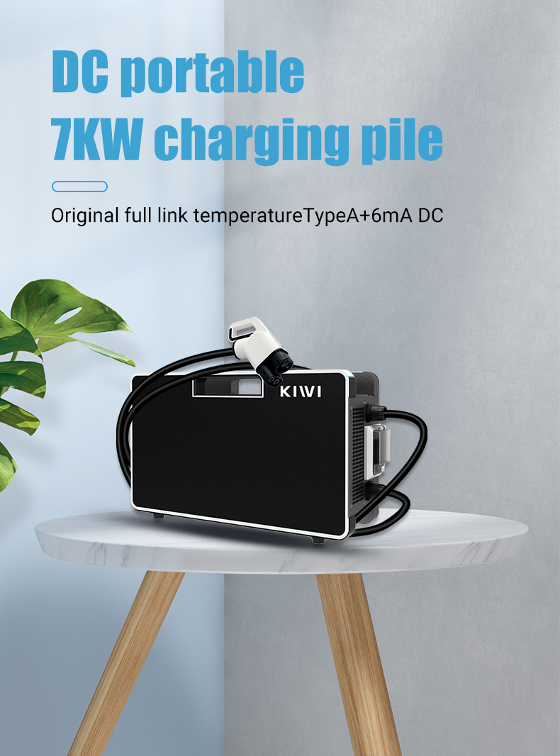 Kindergarten CCS2 Charger 7kw Power Output for Plug In Hybrid Charging Equipment