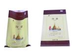 Eco Friendly Polypropylene Sugar Packaging Bags Single Folded Bopp Printing