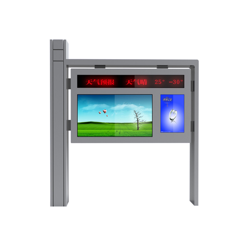 Floor Standing 55" 1920x1080 2000 nits Vertical Lcd Totem
