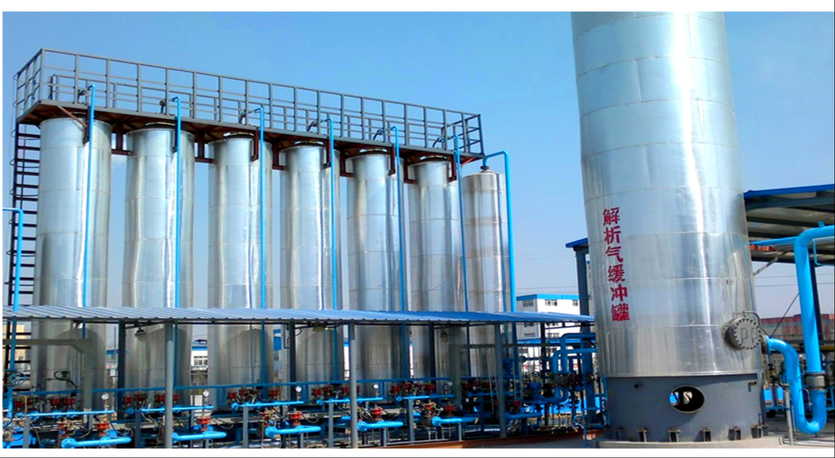 500 - 50000 Nm3/H Capacity PSA Hydrogen Plant , Hydrogen Purification Unit