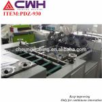 Stable Performance Stitching Wire Making Machine 1400 Times / Hour Speed
