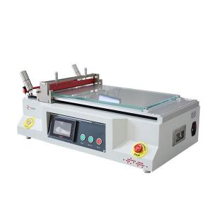 Wholesale 1-1000 Cm2 Lab Coating Machine 3KW With Automatic Temperature Control from china suppliers