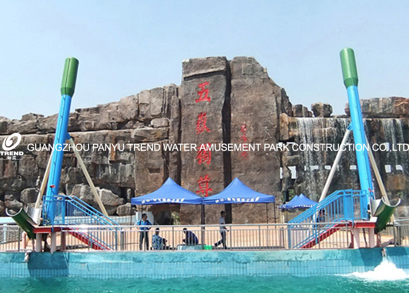 12.5m Height Cannon Ball Fiberglass Water Slides For Amusement Water Park