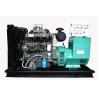 Buy cheap 50kw/62.5kva Weifang Ricardo Generator powered by Ricardo HR4105ZD diesel engine from wholesalers
