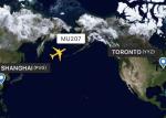 Global Air Shipping Services Air Freight Logistics Companies Short Transit Time