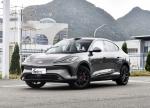 Comfortable 560Km 231Kw 450Nm IM Electric Car IM LS6 Stylish Luxurious SUV New