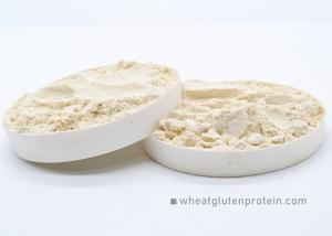 Wholesale Bakery Food Ingredients 82% Vital Gluten Powder Food Grade VWG from china suppliers