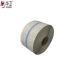 Medical consumables Waterproof tattoo PU Film with matt finish