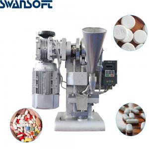 Wholesale SWANSOFT Single Punch Candy Tablet Making Machine Single Punching Tablet Press Herbal Pill Making Machine For DIY Mold from china suppliers