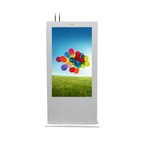 Wholesale Urhealth samsung 75- inch outdoor android tv LCD advertising digital signage touch screen from china suppliers