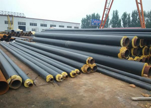 26 Inch Thermal Insulation Pipes