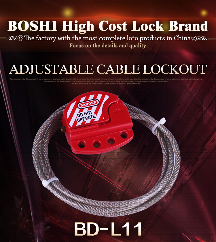 Certificate Of Compliance Adjustable Safety Cable Lockout(BD-L11)