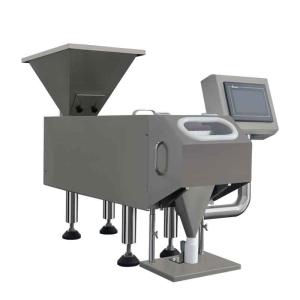 Wholesale Small Automatic Capsule Counting Machine For Pharmaceutical And Food Industry from china suppliers