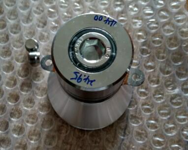60w 25k / 45K P8 Double Frequency Ultrasonic Transducer with Screw Hole