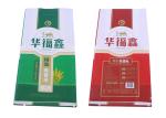 Film Laminated PP Woven Rice Bags 25 Kg Thai parboiled Rice Bag Packaging