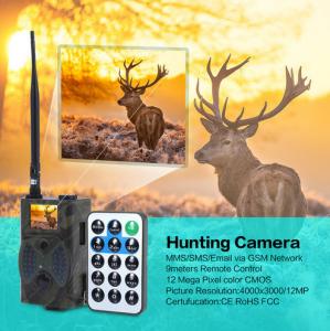 Wholesale 940NM balck LED lights 12MP infrared dvr hunting camera for wild animals scouting from china suppliers