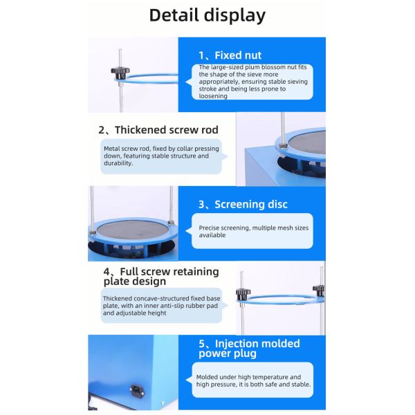 Electronic 220-volt circular vibrating screen, used in stone material laboratory