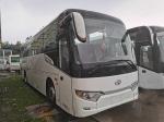 Luxury Buses Kinglong Brand Goods Autocar Cheap Price Yutong XMQ6112 Mini Bus