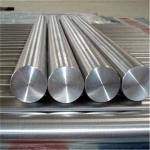 Top Manufacturers of Affordable 904 Stainless Steel Bar for Building and