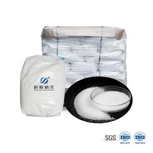 Wholesale Paper Making Dispersible Powder Polyacrylamide Chemical Retention Aid from china suppliers