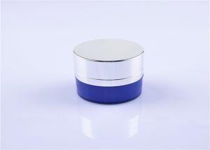 Wholesale Refillable Body Scrub Face Lotion Cream Airless Pump Jar 50g Purple Eco Friendly from china suppliers