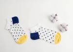 Antibacterial Men'S Sports Ankle Socks Deodorant And Sweat Proof