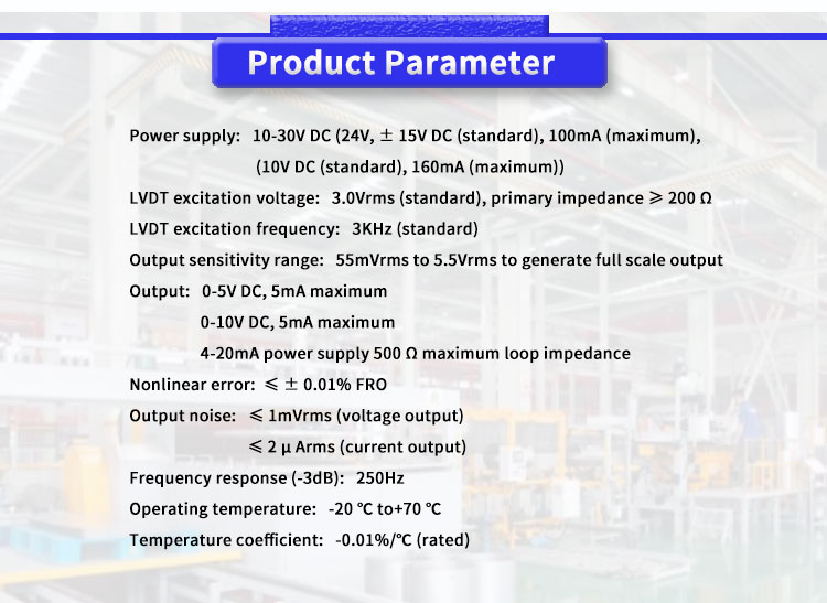 UNIVO ULVC1000Y LVDT RVDT Half Bridge Differential Transmitter Signal Conversion Rail Displacement Sensor Signal Conditioner