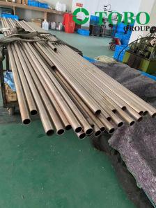 Wholesale Copper Nickel 70/30 Seamless Pipe ASTM B466 C71500 CuNi Welded Pipe from china suppliers
