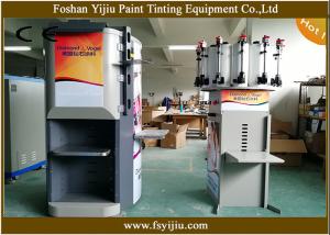 Wholesale 250ML Flow Rate Industrial Paint Shaker Machine from china suppliers