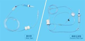 Wholesale Sterile Disposable Infusion Set Flow Rate Setting Adjustable from china suppliers