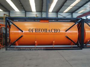 China Titan Fuel tanker container trailer ,20ft ,40 ft tanker container ,ISO Tank container tanker trailer on sale