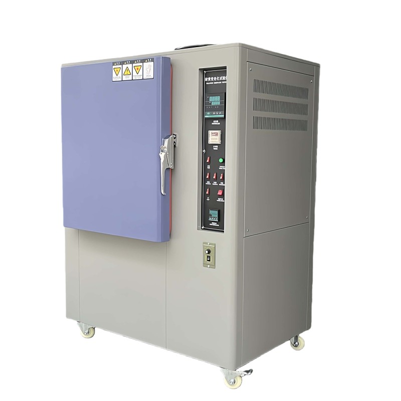 Yellowing Resistance and Aging Test Chamber for Rubber and Plastic Materials Yellowing and Aging Resistance Test Room
