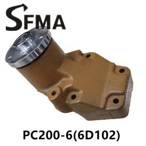 Wholesale Excavator Special Purpose Parts PC200-6 (6D102) Superior Fan Support from china suppliers