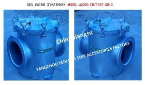 Wholesale Filtered Sea WaterSea Water Filter, Single Sea Water Filter, Sea Water Straines-Model-AS300 CB/T497-2012 from china suppliers