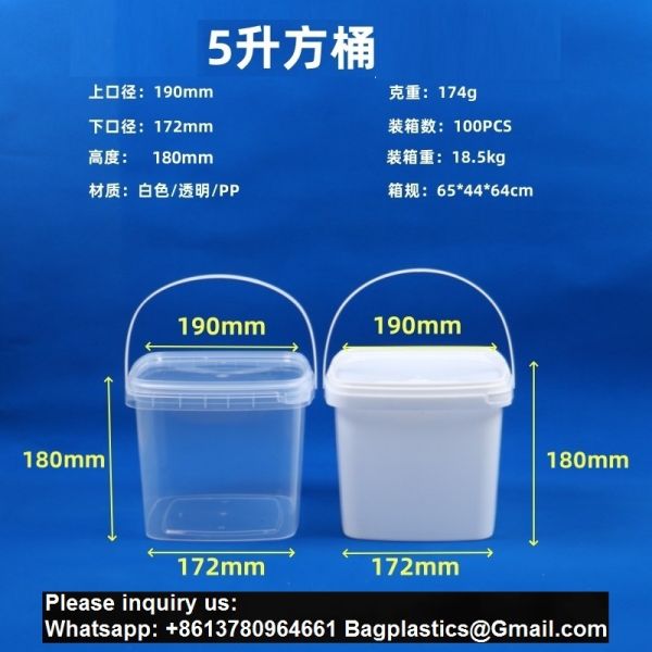 Food storage Quart Square Bucket Utility Small Pail With Handle Sturdy Pail Organizer For House Cleaning Storage Livestock Feeding Car Washing Food