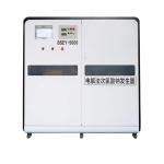 Water Treatment Capacity 0-5000L/Hour Sodium Hypochlorite Generator With