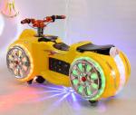 Hansel wholesale children indoor rides game machines electric ride on toy cars