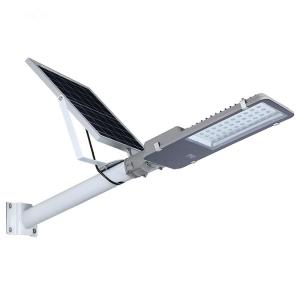 Wholesale Polysilicon Anti Corrosion 20AH Integrated Solar Light from china suppliers