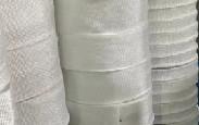 Wholesale 1.5mm Glass Cloth Electrical Tape 100mm Temperature Resistant from china suppliers