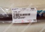 LIUGONG wheel loader parts, 13C0353 air spring