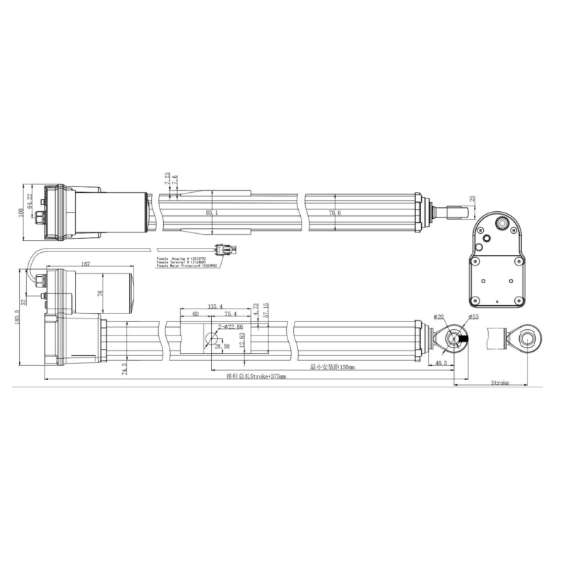Self-Lock Industrial Linear Actuator TOMUU U20K Windproof PV Gear